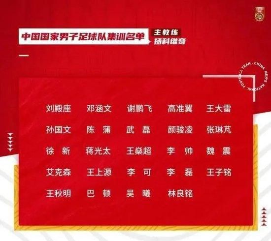 不管对手采用什么样的战术体系，拜仁都必须踢出属于自己的足球。